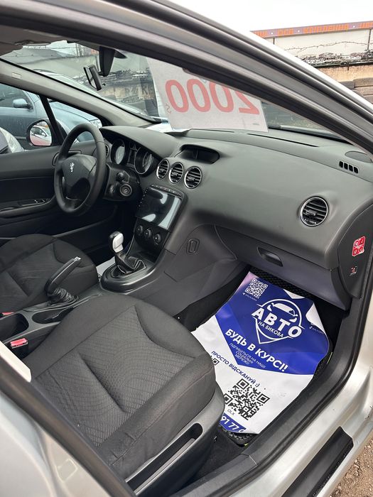 Продам Peugeot 308 2008 можлива розстрочка, кредит, обмін!