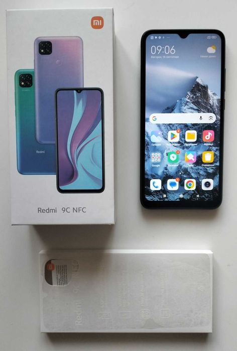 Продаємо мобільний телефон