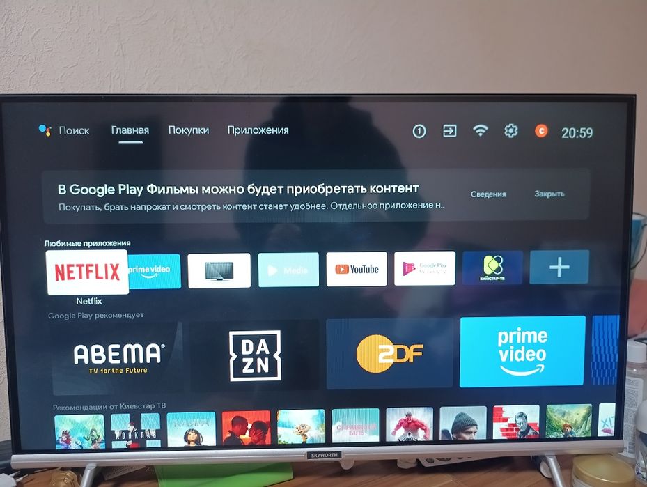 Продається гарний андроїд телевізор.