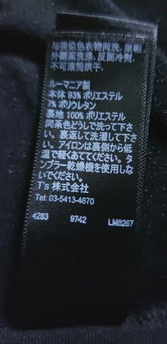 Sukienka TOPSHOP rozmiar S - nowa