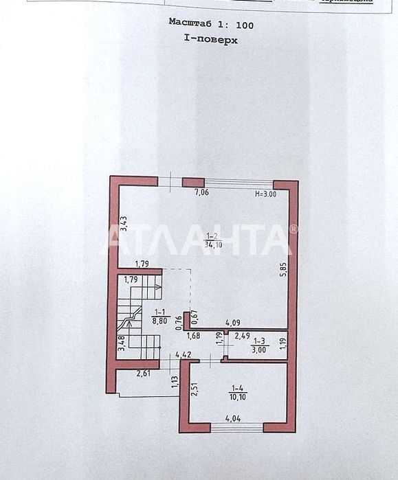 новозбудованй будинок  РОША СТИНКА