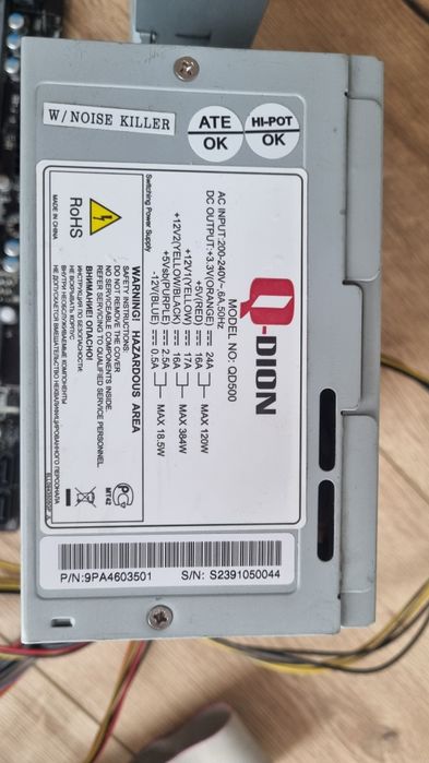 ДЕШЕВО ПК без системного блока (можна по запчастинам,  (проц phenom 2 + gigabite GA 970A  + HD 7750)