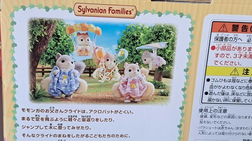 Zestaw Sylvanian Families
