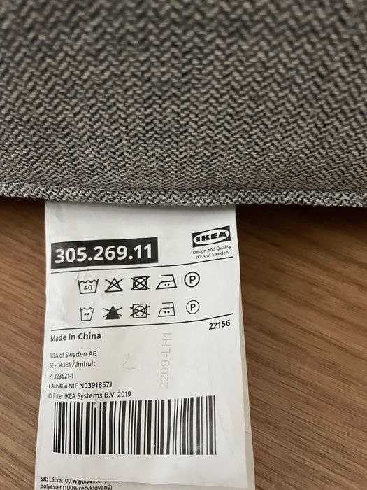 Sofá IKEA - KIVIK 3 Lugares