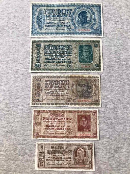 рублей 1947 - купити антикваріат - Ціна на OLX.ua