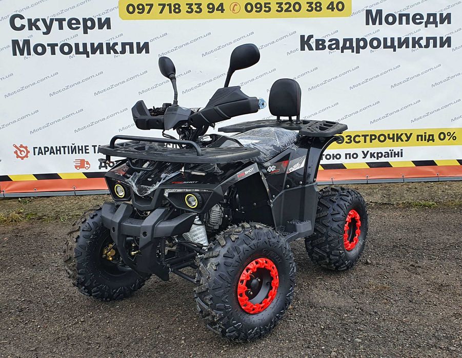 Новый Квадроцикл! Хантер-X 125 Black Гарантия! Кредит! Доставка Free