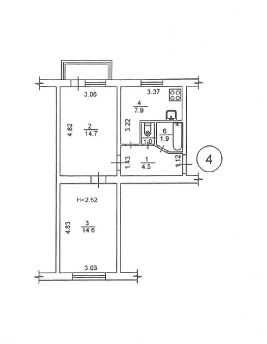 Терміново від власника.