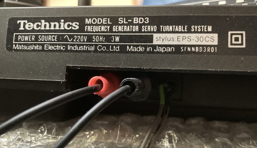 Gramofon Technics SL-BD3