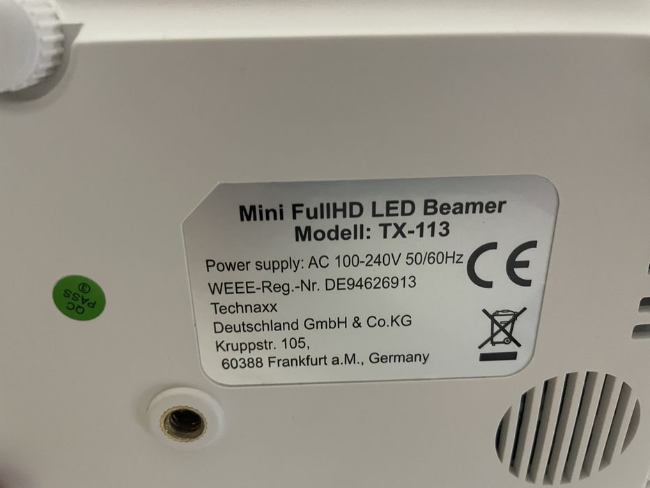 Проєктор, проектор