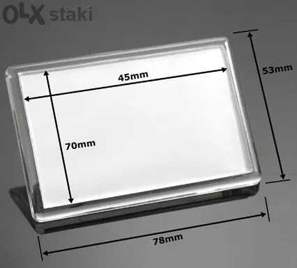 Акрилові заготовки, брелоки.