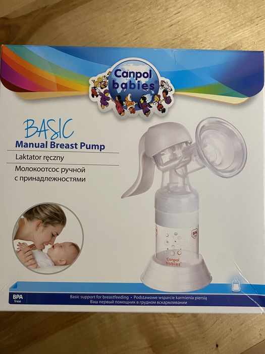 Молоковідсмоктувач