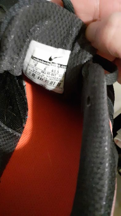 Buty sportowe Nike