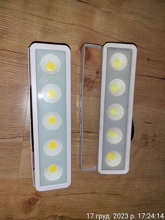 прожектор светодиодный 50 Ватт