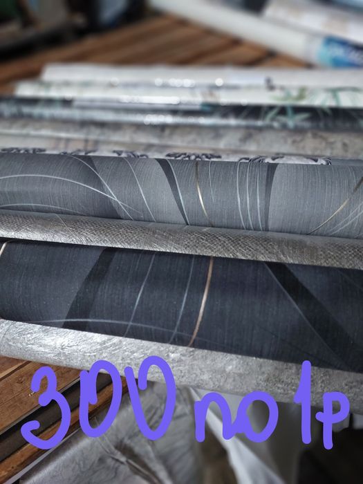 Прозпродажа шпалер вініл на флізелінові основі (миючі) всі рулони 1 м.