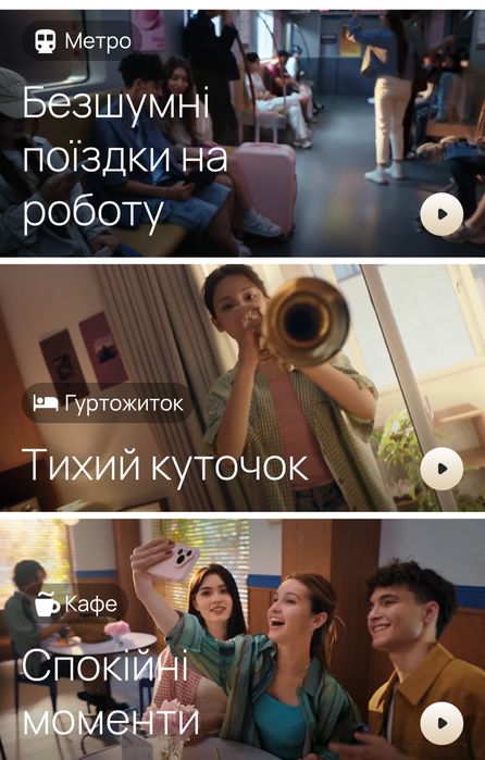 Huawei freebuds 7i global