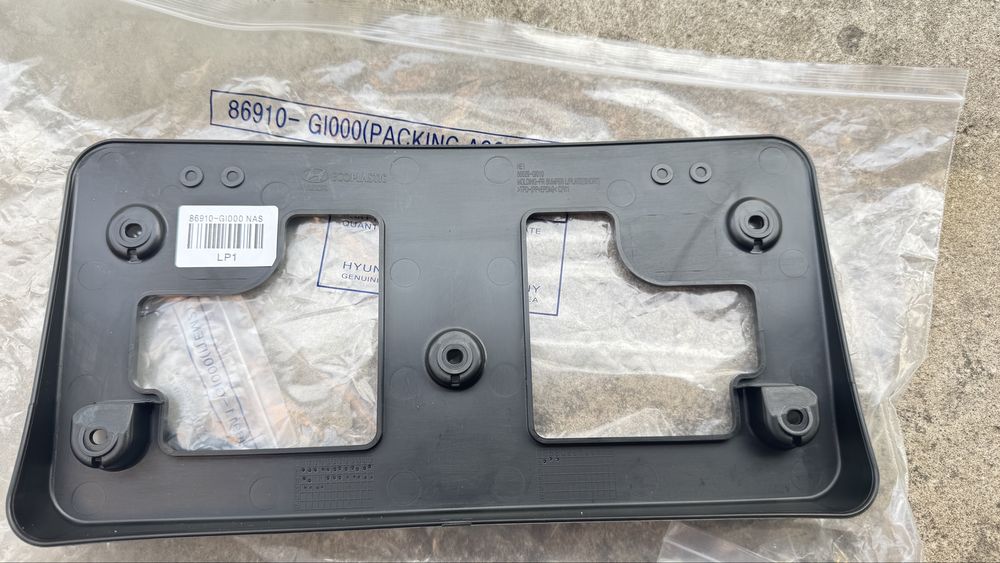 Рамка під номера Hyundai ioniq 5 86910-g1000