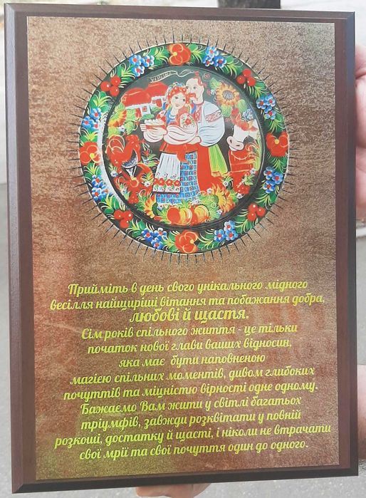 Подяки, грамоти, сертифікати