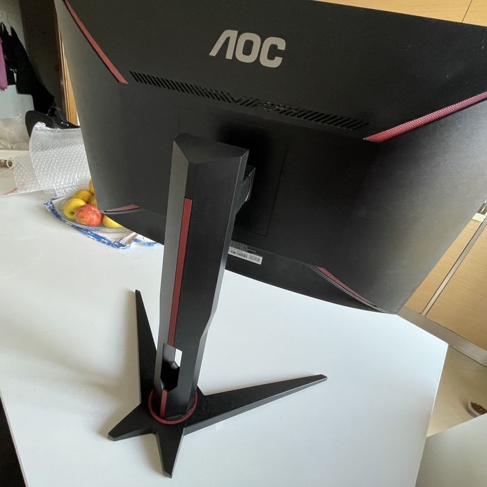 Monitor Gaming AOC447998463795548164