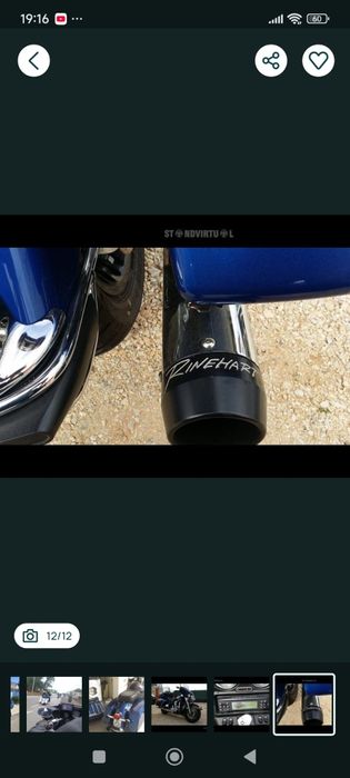 Harley-Davidson electra glide ultra limited