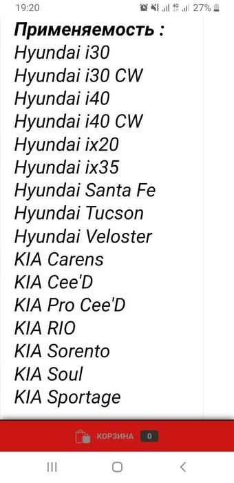 Фильтр BOSCH P 7124 (F026407124)