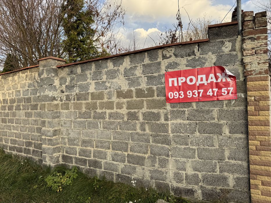 Продаж ділянки та старого будинку с.Миклашів