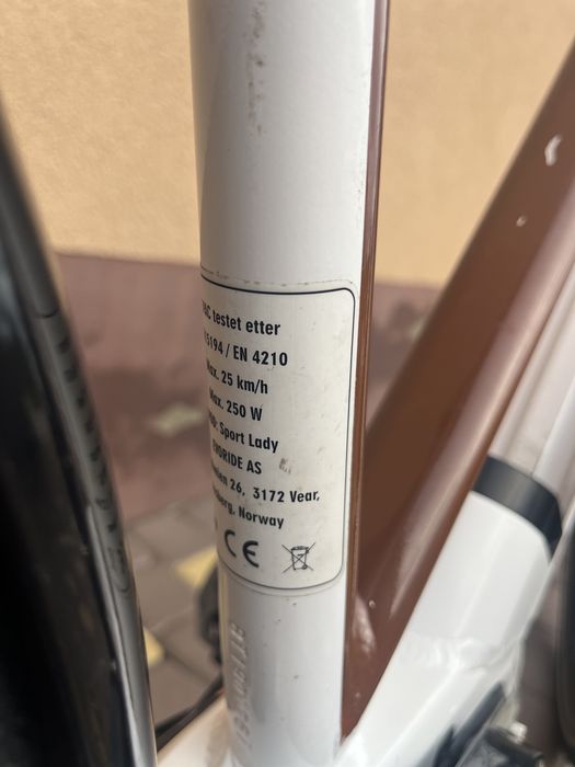 Електровелосипед Evoride Bafang без батареї