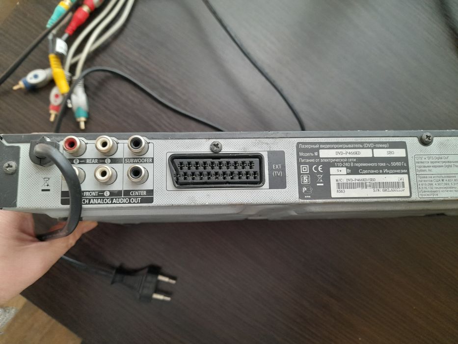 Samsung лазерный видеопроигрыватель DVD-P466KD