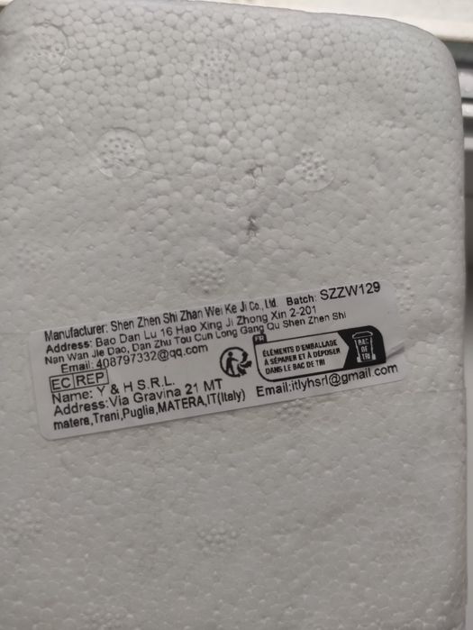 Защитное стекло для смартфона Самсунг галакси А 16! Новое, 3 штуки