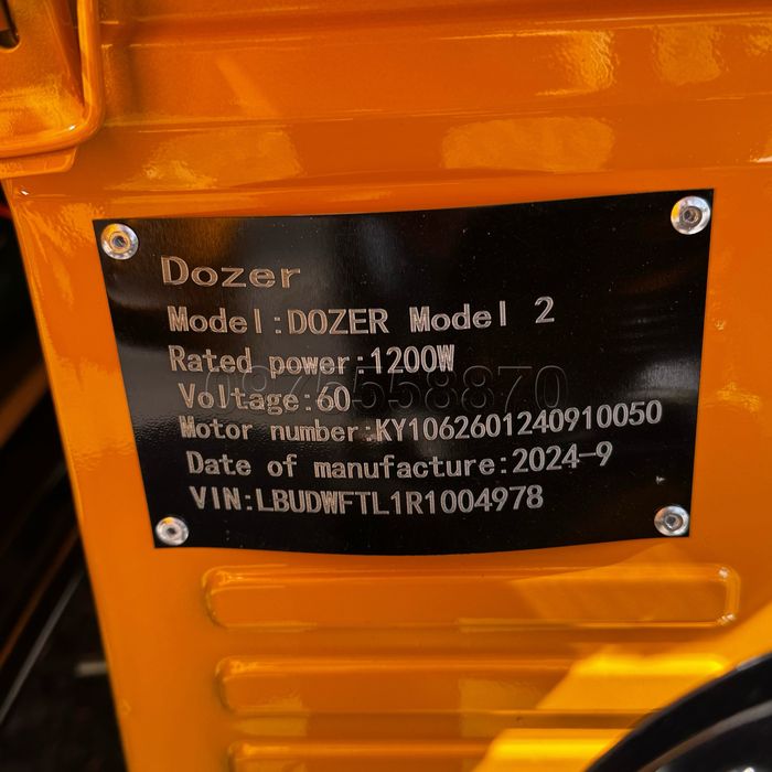 Електричний вантажний трицикл Dozer 1200W