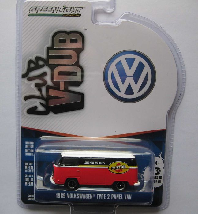Greenligh 1/64 - VW "Pão-de-forma"