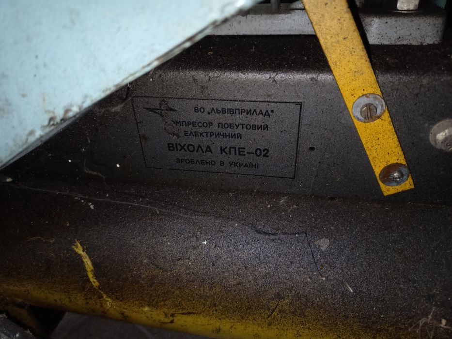 Kompresor sprężarka