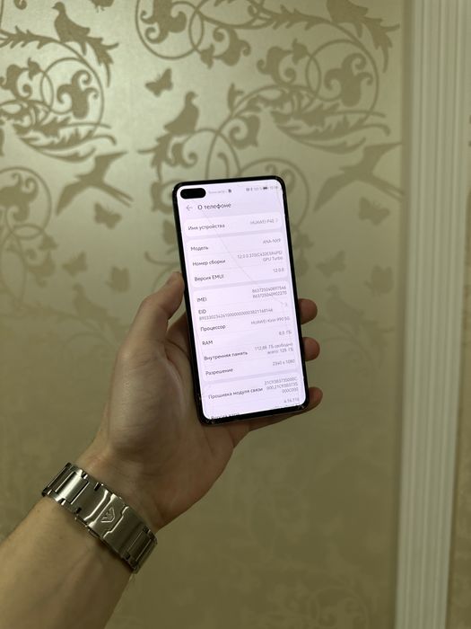 Huawei P40 8/128 GB Dual-SIM!