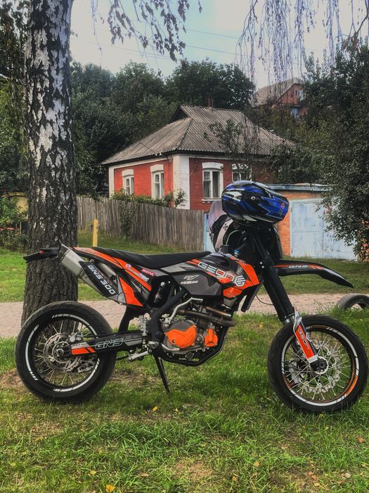 Geon dakar gns 300R