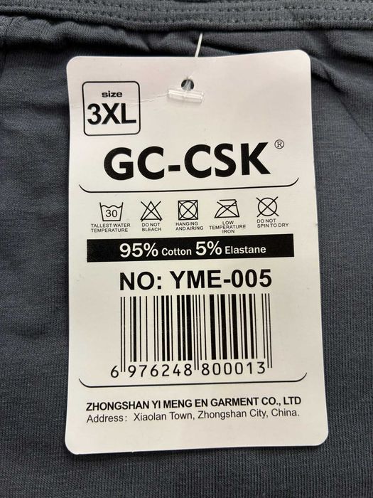 3x Bokserki męskie rozmiar 3XL
