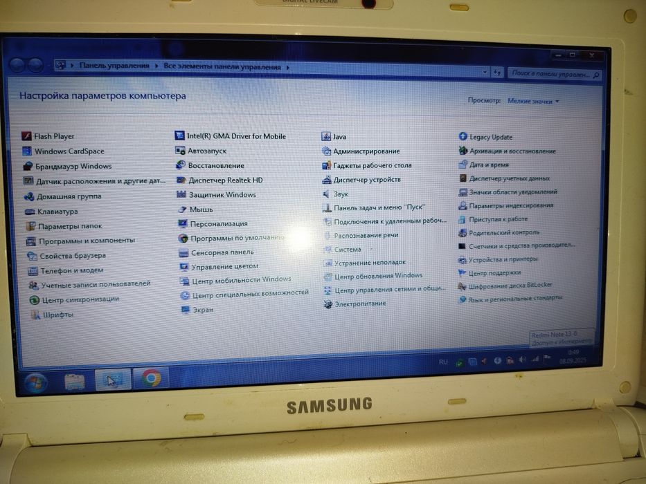 Ноутбук Samsung N 143 plus