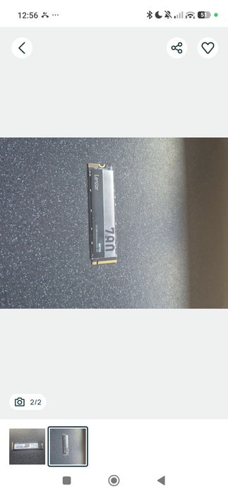 Lexar NM790 4TB M.2 PCIe 4.0 NVMe – 4TB