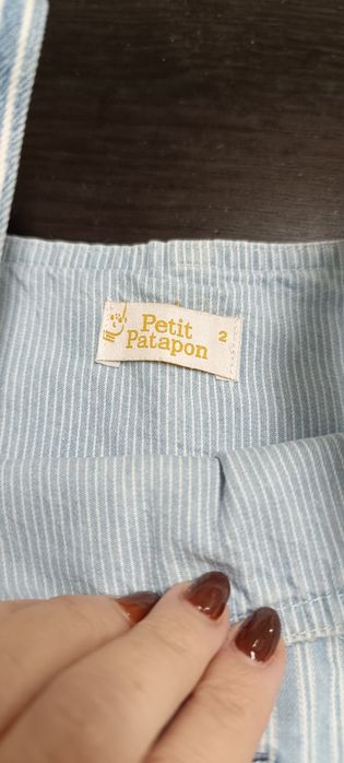 Saia de criança para 2 anos. Marca Petit Patapon. 100% algodão