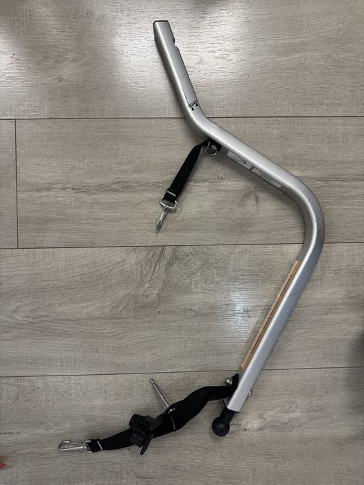 Thule przyczepka rowerowa