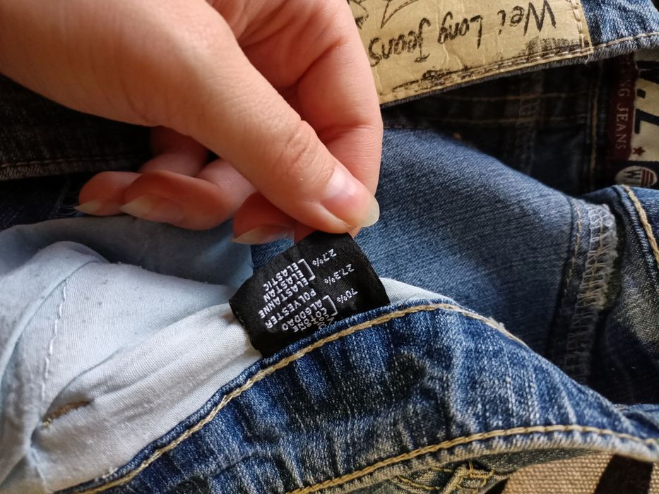 Джинси кльош вінтаж