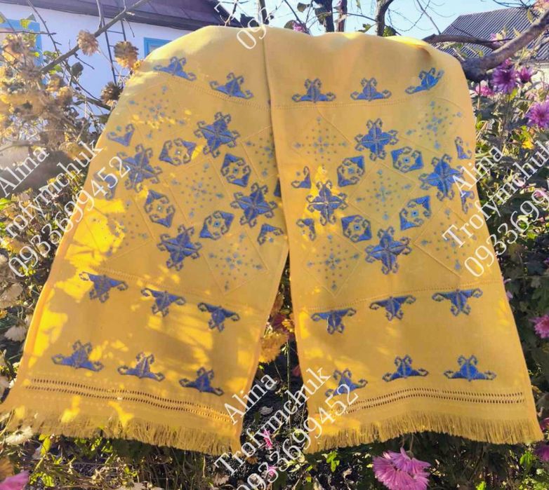 Патріотичний рушничок