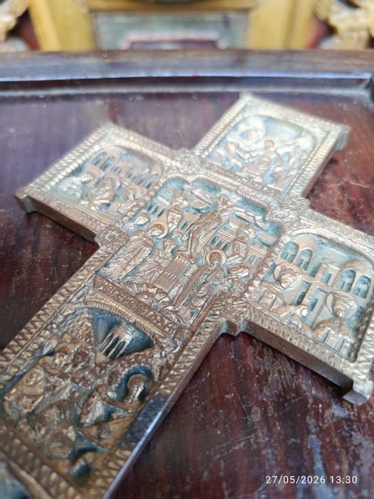 Cruz Bronze Cena de Cristo Leitão & Irmão 15,4 cm
