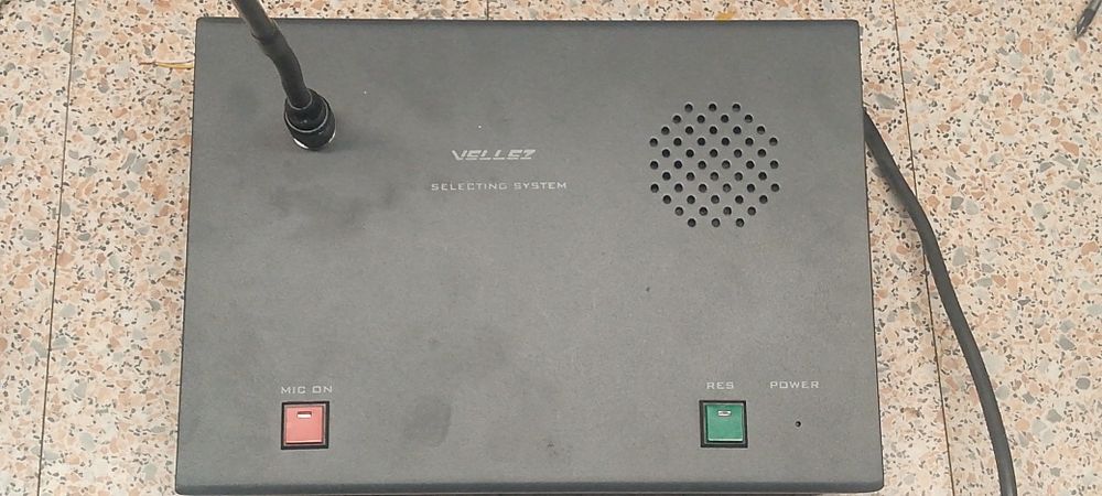 Пульт оператора VELLEZ СД 02