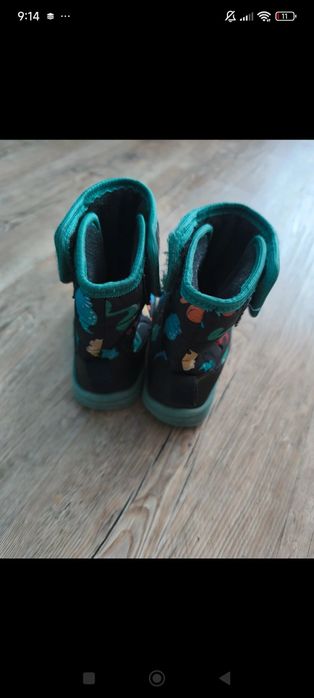 Buty dla chłopca rozmiar  26