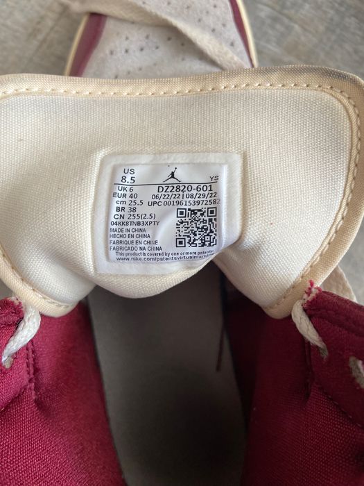 Buty Nike Jordan 40