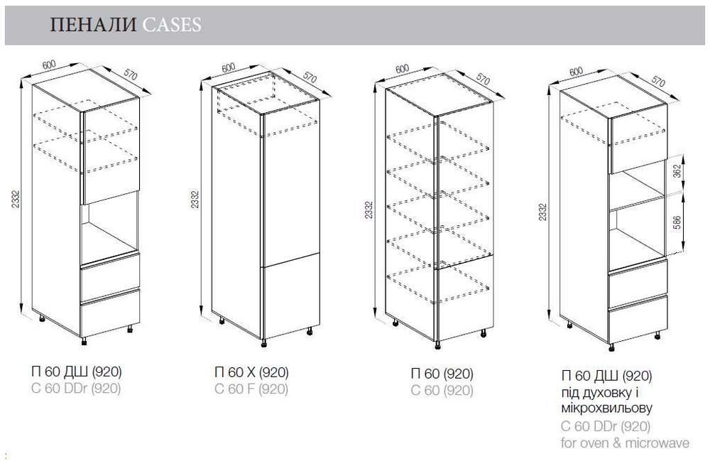 Кухня ДСП "СОФИ" без ручек · Харьков · Есть доставка и сборка