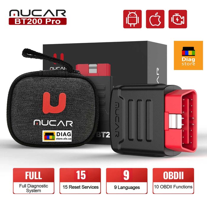 Автосканер MUCAR BT200 PRO (Thinkdiag/EasyDiag X431)+ ВСЕ МАРКИ! 2022 ...