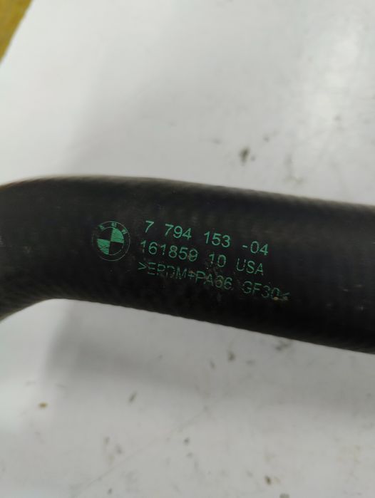 Патрубок радиатора охлаждения BMW X5 X6 E70 E71 7794153