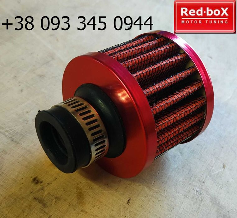 Фильтр сапуна • картерных газов ДВС