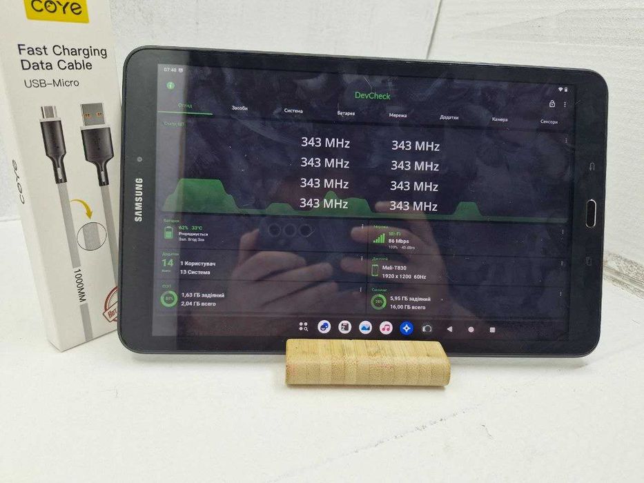 Samsung Tab A 2/16 GB планшет | Хороший стан | Батарея 6 години | Android 14 | Для дитини