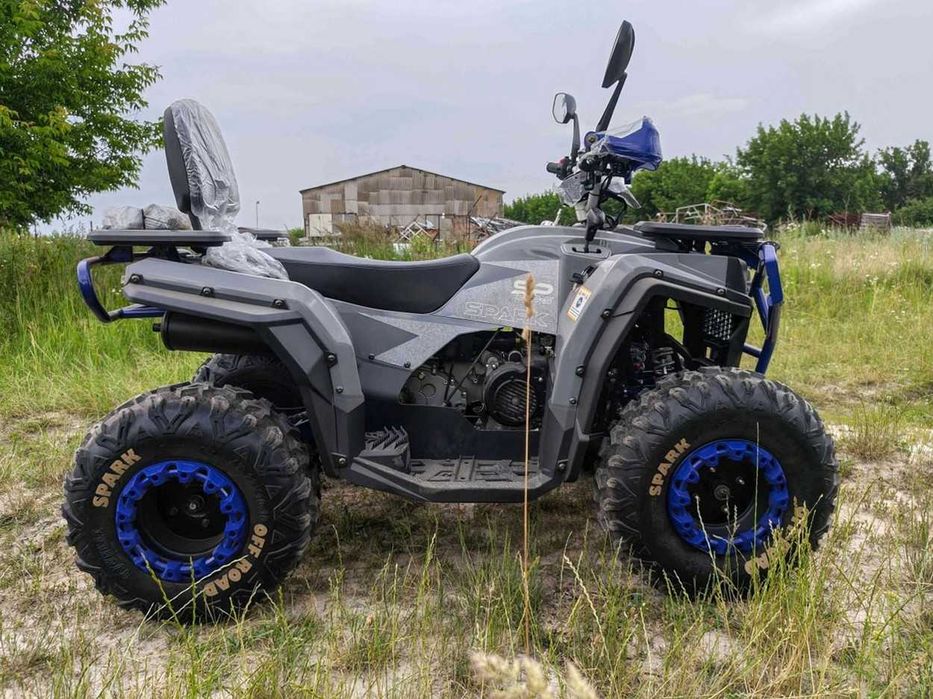Квадроцикл SPARK SP 200-5 новий з доставкою